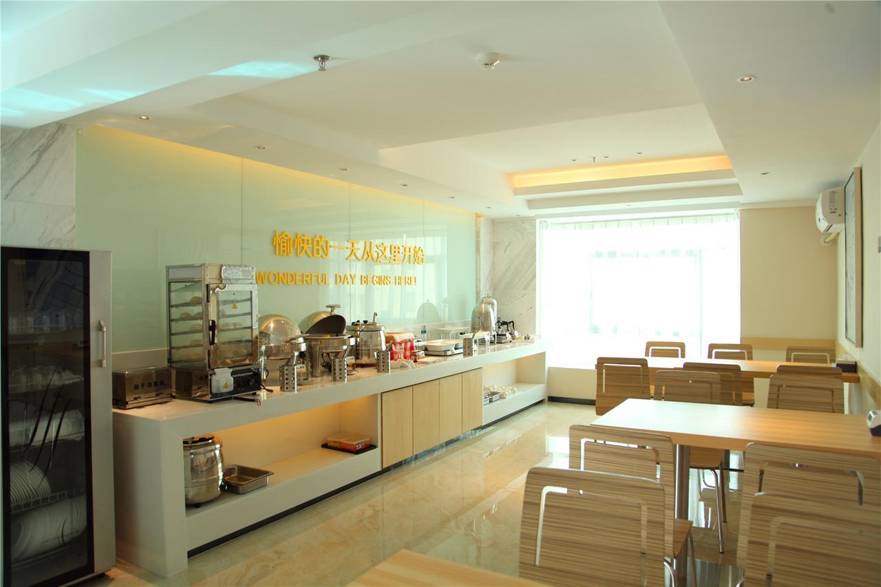 City Comfort Inn North Shenzhen Airport Exterior foto